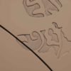 L:A:S - Laser Art Style - CAPEZZALE MATERNITA’ – SI-274L NOCCIOLA